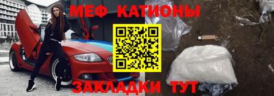 мдпв Обь