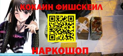 мефедрон Нягань