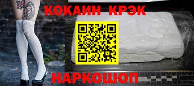мдпв Обь