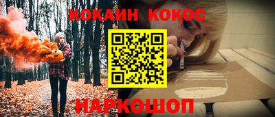 мефедрон Нягань