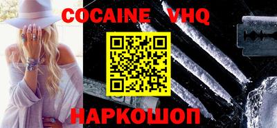 мдпв Обь