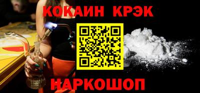 мдпв Обь