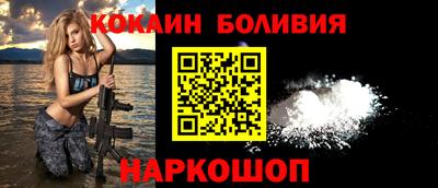 мдпв Обь