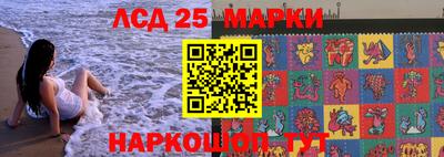 мефедрон Нягань