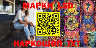 мефедрон Нягань