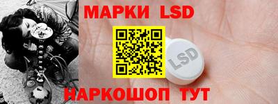 кокс Обнинск