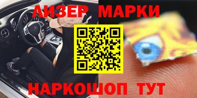 мефедрон Нягань