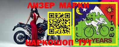 кокс Обнинск