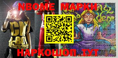 мдпв Обь
