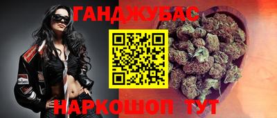 мефедрон Нягань