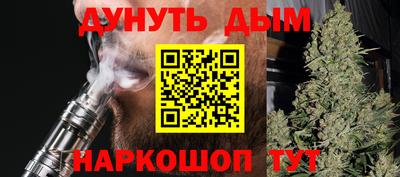 мефедрон Нягань