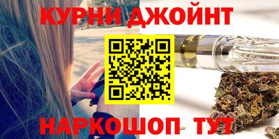 мефедрон Нягань