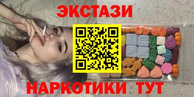 мдпв Обь