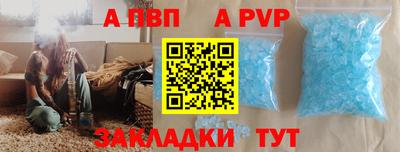 кокс Обнинск