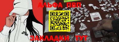 мдпв Обь