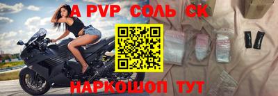кокс Обнинск