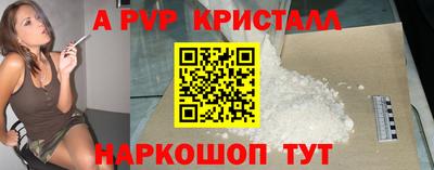 мдпв Обь