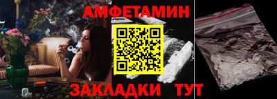 мдпв Обь