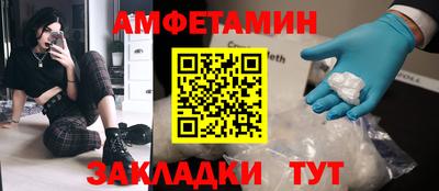 мефедрон Нягань