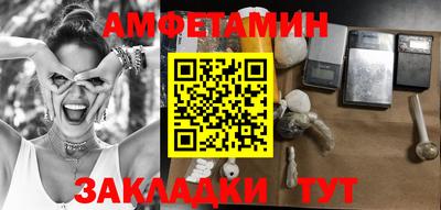 мефедрон Нягань