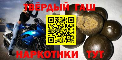 кокс Обнинск