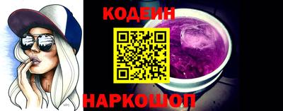 мефедрон Нягань