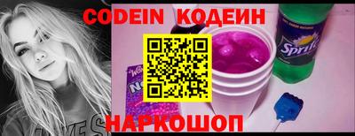мефедрон Нягань