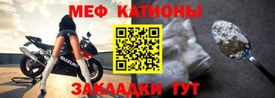 мдпв Обь