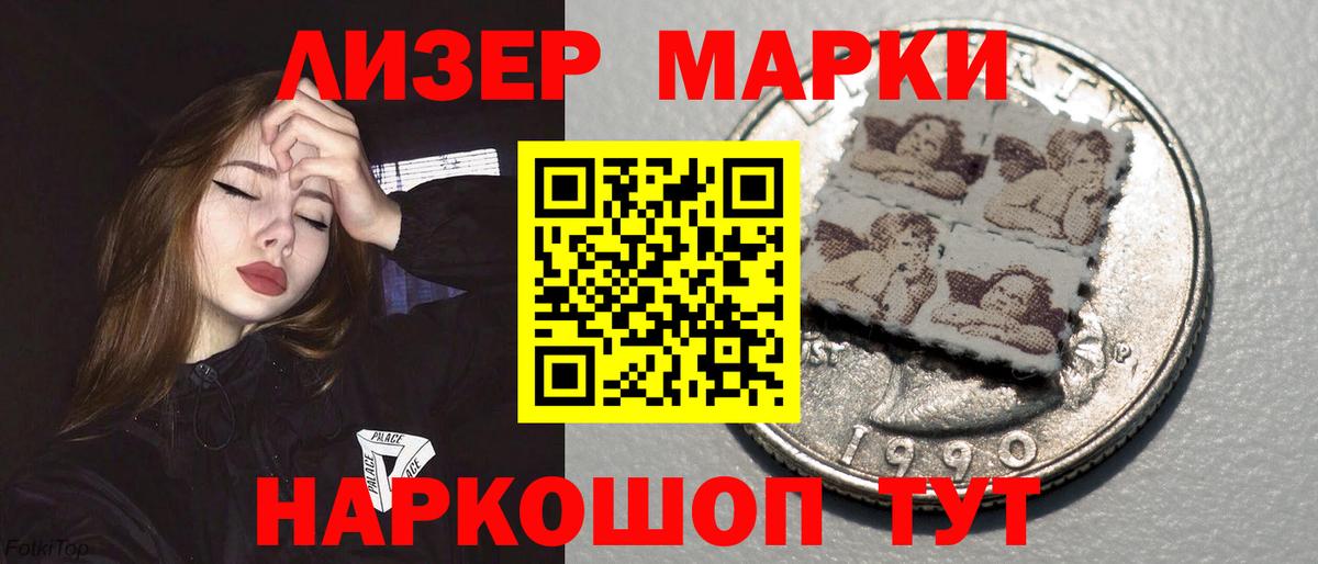 LSD-25 экстази  LSD-25 экстази ecstasy  Вход с VPN  Сланцы 